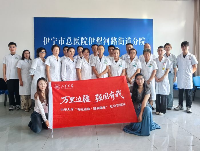 ɽ�|��W(xu��) �����Žz·���ŝ�������������`꠸��½��_չ���f��߅�� �������ҡ�����������`���